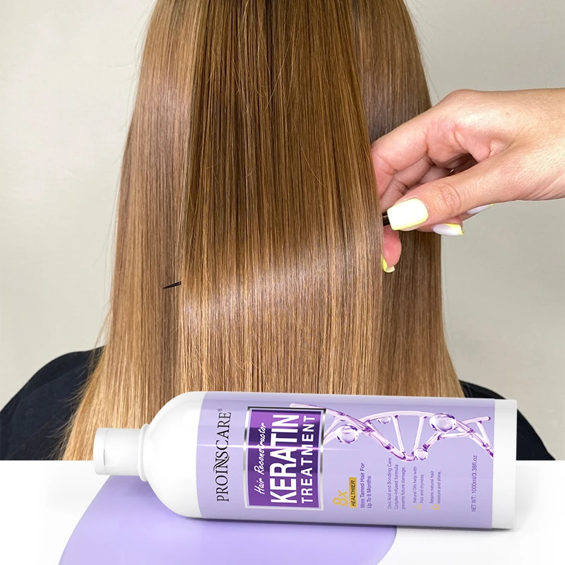 Чистое Кератиновое лечение волос профессиональное бразильское органическое средство для выпрямления