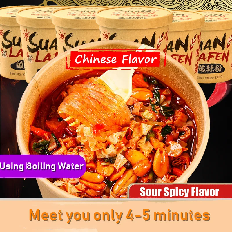 Wholesale haichijia hot and sour instant rice  vermicelli noodles Chinese snack spicy_ noodles shirataki instant noodles