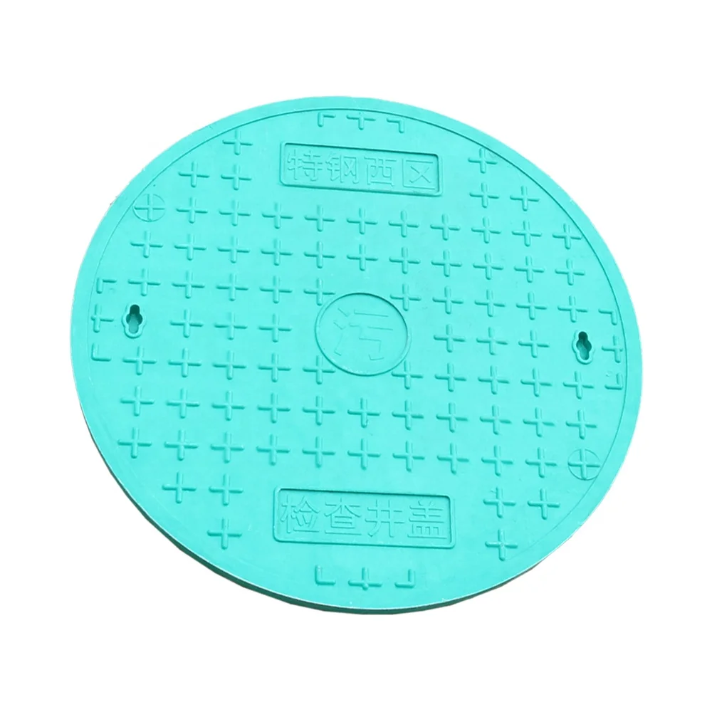 composite round SMC manhole cover en124 D400-C/O 600mm hinged with lock and sealing