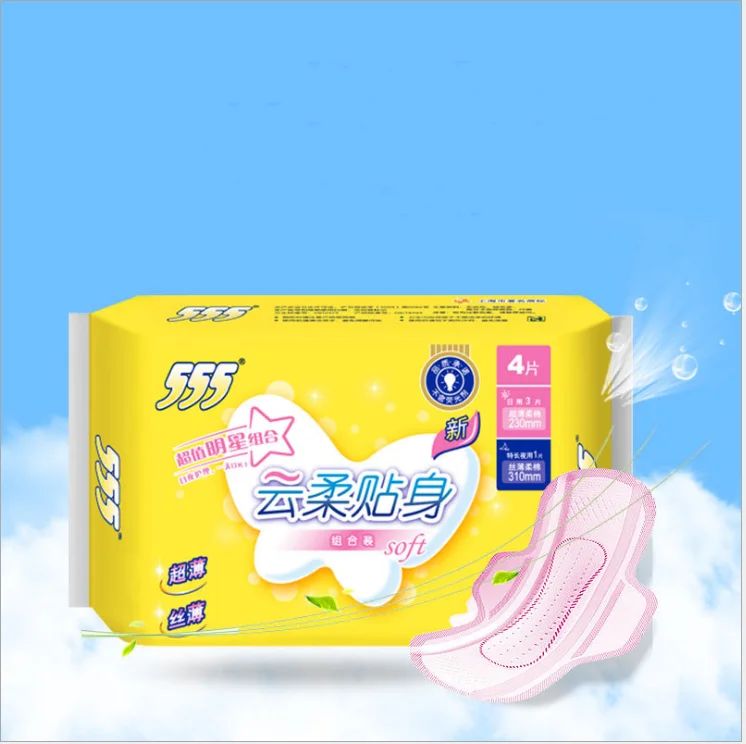 
Wholesale china hot selling reusable sanitary pad anion comfort softness daily use 245mm ultra thin pads 