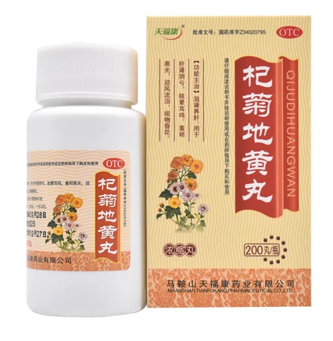 
Gynecology Golden Slice For Women Pelvic Inflammatory Disease 