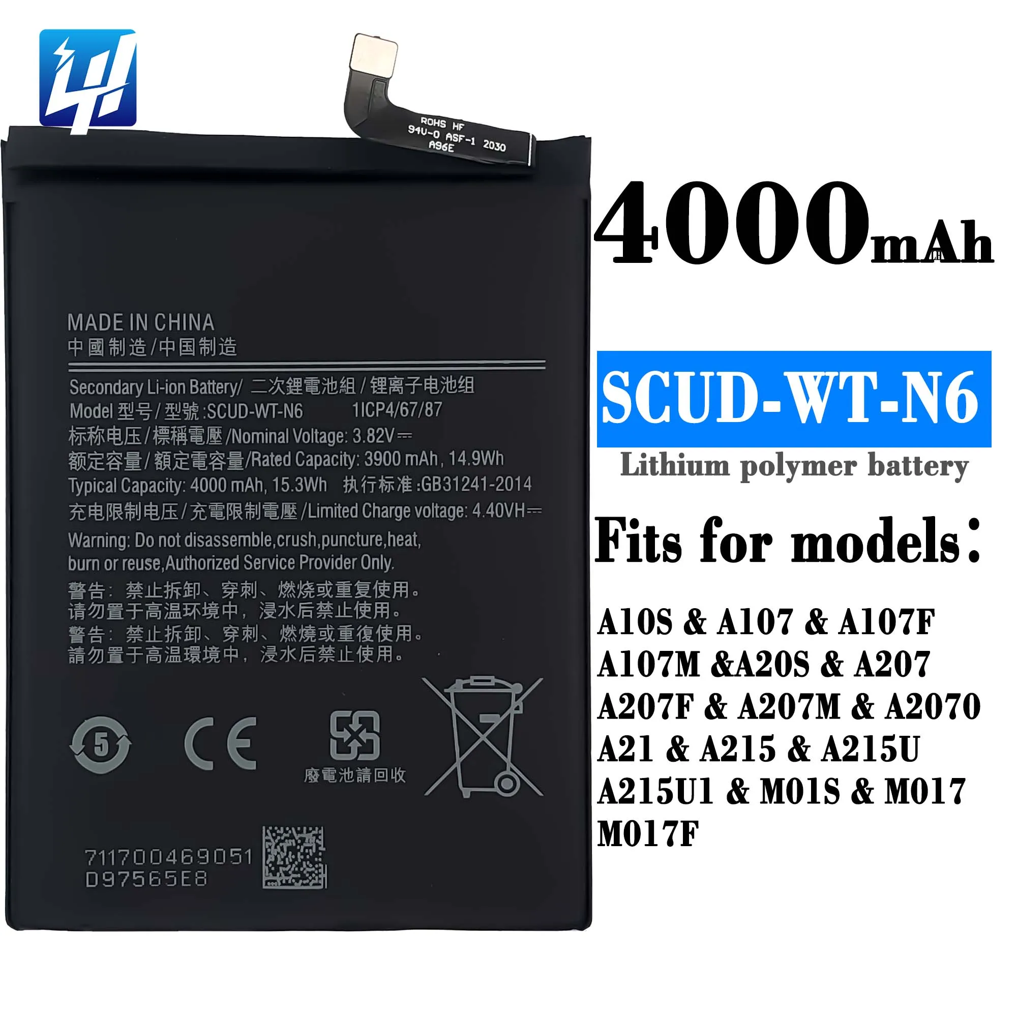 SCUD-WT-N6 A10S A20S A107 A207 A215 M017 2021 brand new o cycle battery for Samsung A21