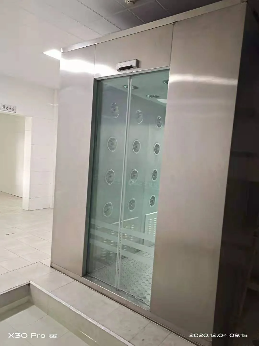 Clean Workshop Entrance Smart Modular Air Shower Room For Human