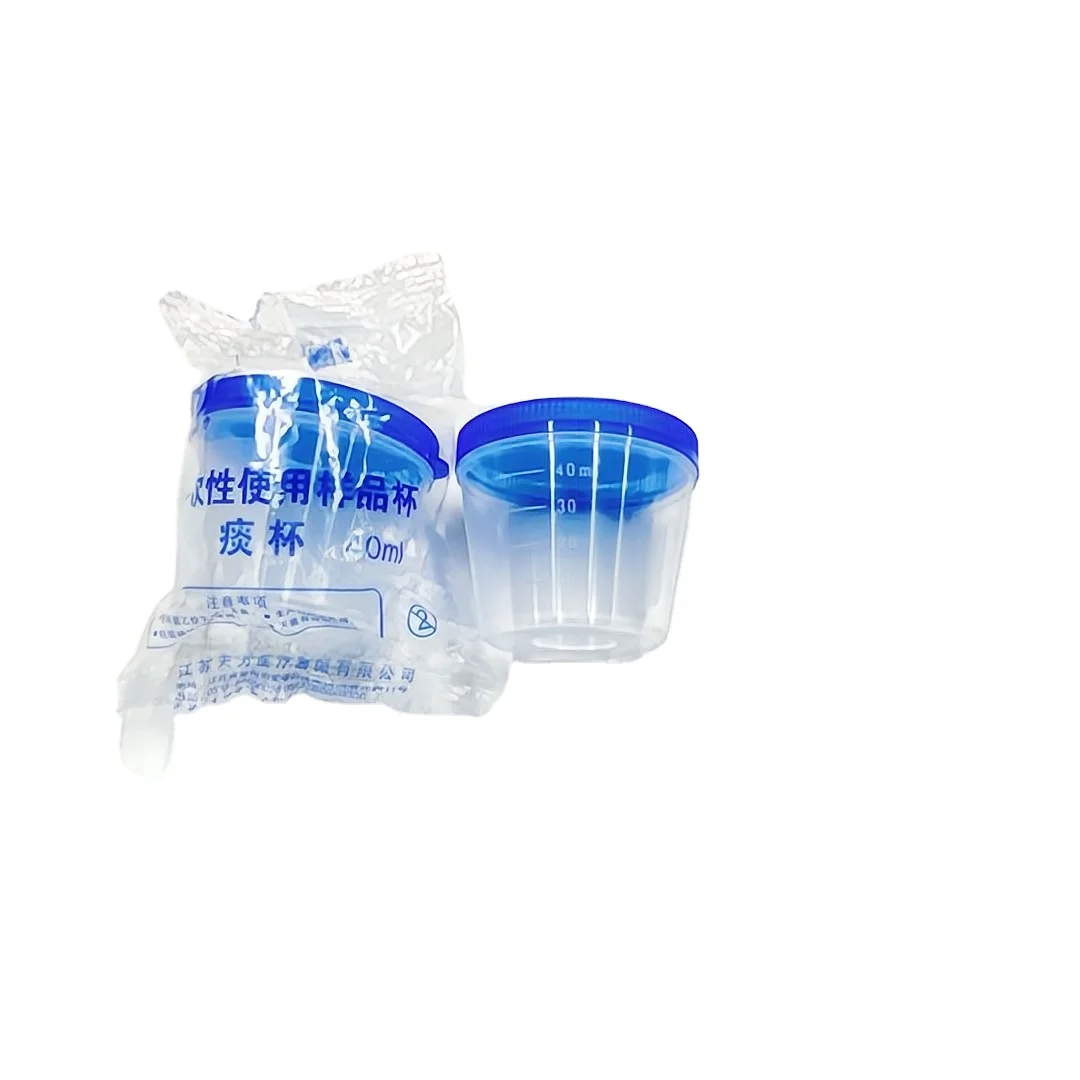 Disposable Plastic Sterile 60ml Urine Sample Container Cup with Screw Lid