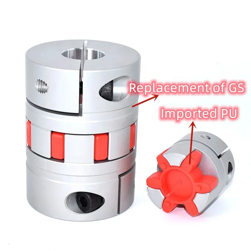Detachable DFC Clamping Type Flexible Rubber Drop-out center design Jaw Shaft Couplings