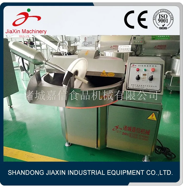 Commercial meat bowl cutter meat mixer industria chopper meat chopping machine sausage bowl cutter machine