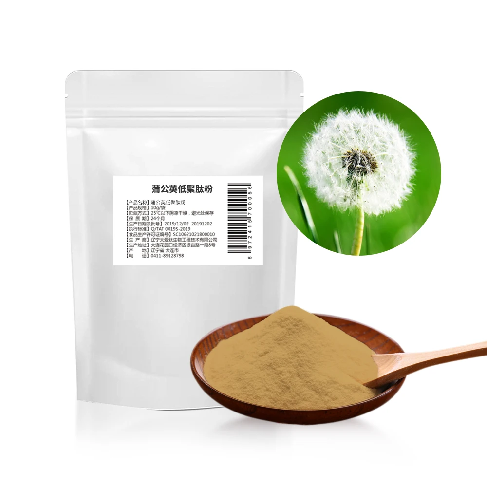 
Dandelion pharmaceutical famous peptides bodybuilding pure extract peptide for human 