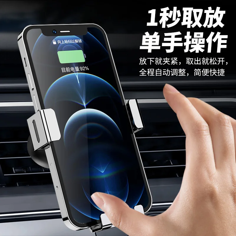 Amazon Top Seller New Arrival Universal Strong Suction Cup Cell Phone Holder Dashboard Car Mount Windshield Car Mobile Holder