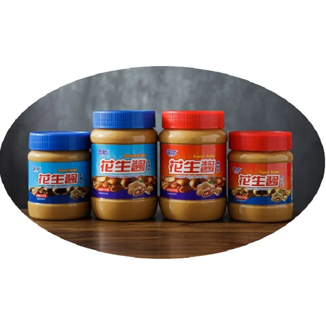 Экспортеры арахисового масла OEM заказ на заказ