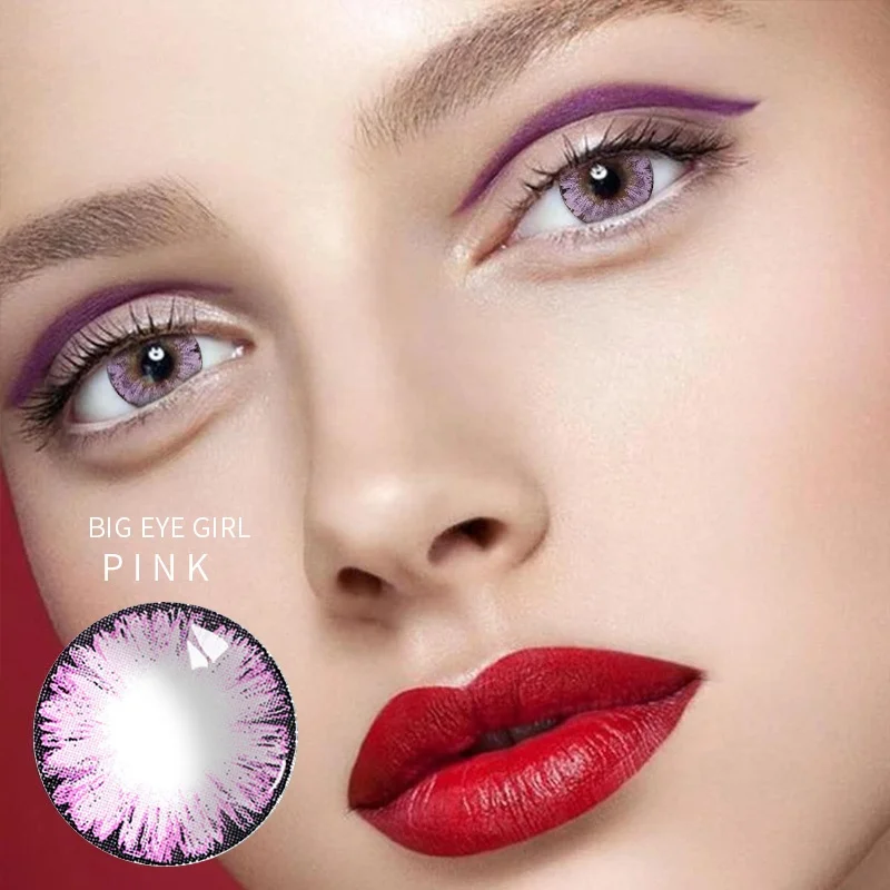 
Beauty Coner 2pcs/pair Big Eye Girl Series Soft Beautiful Pupil Yearly Cycle Cosmetic Colored Contact Lenses for eyes 