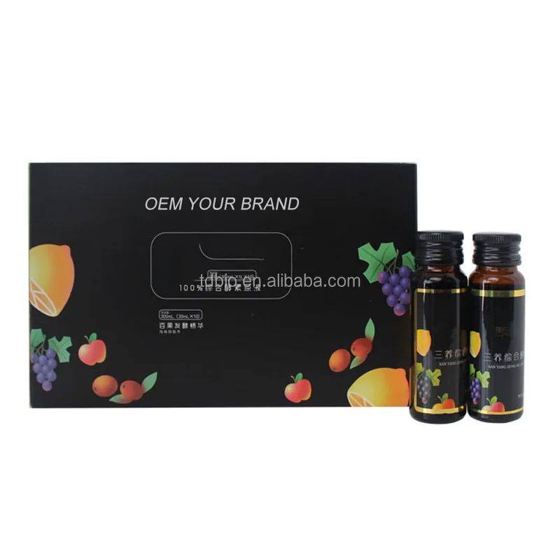 Custom fiber detox wellness products vegetable collagen peptide liquid vitamins fiber powder food supplement for private label