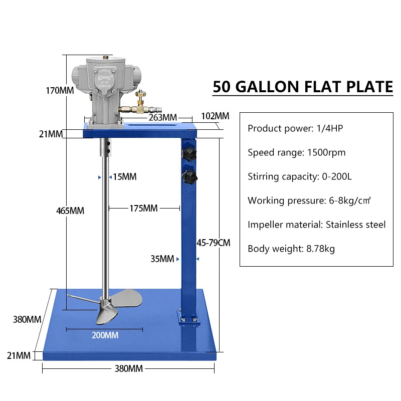 Pneumatic mixer industrial lift paint explosion-proof stirrer dispersion ink glue coating
