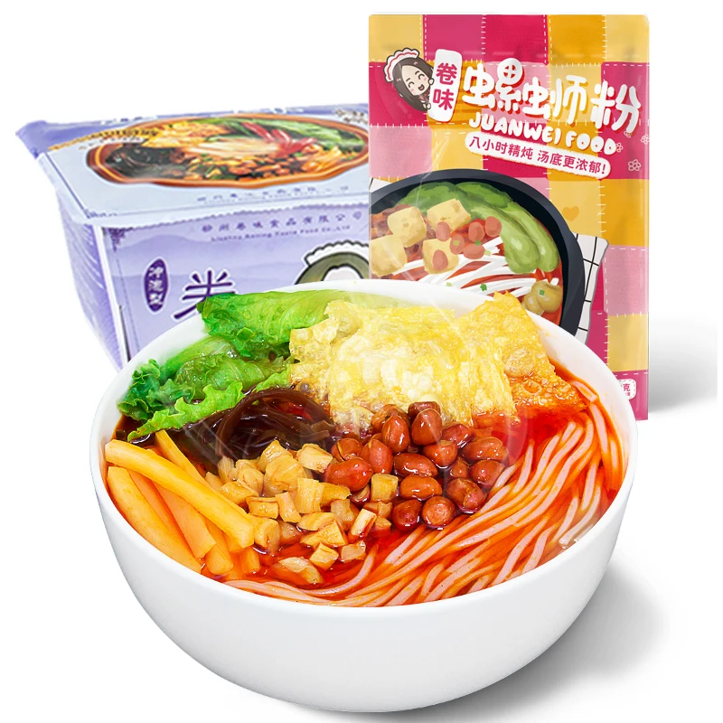 [1 Bag]Classic Taste +[1 Box]Portable Bagged Spicy Instant Chinese Food Liuzhou Luosifen River Snails Rice Noodle for Lunch Supp