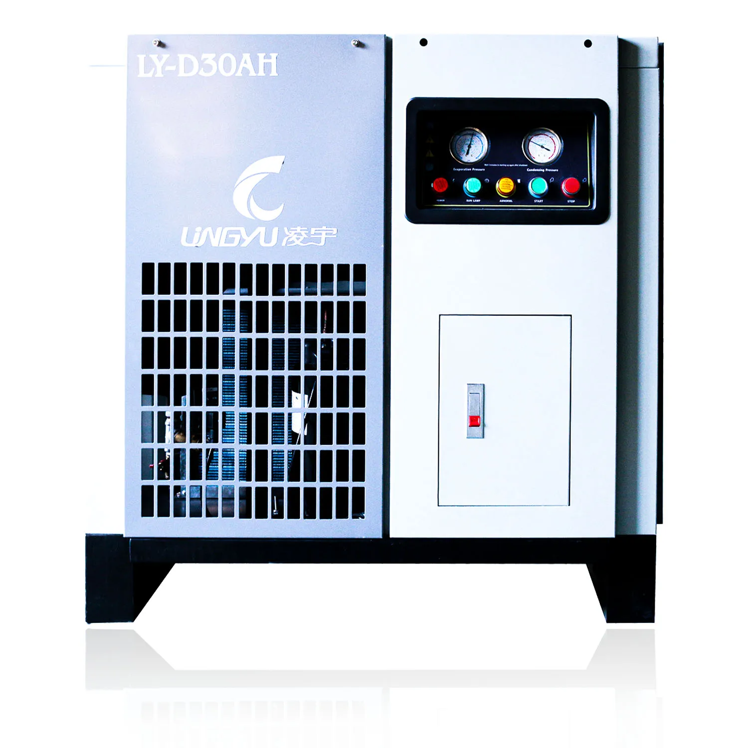 Lingyu бренд 20 HP холодильная сушилка для сжатого воздуха Высокоэффективная велосипедная с винтовым воздушным компрессором 15 кВт