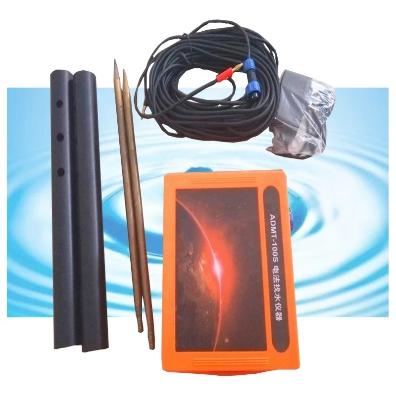 Портативный детектор Подземной Воды дальнего действия