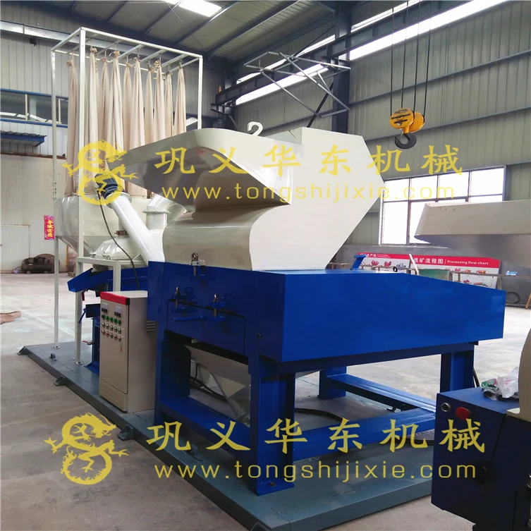 Copper Wire Granulator And Separator Recycling Machine Wire Peeling Machine