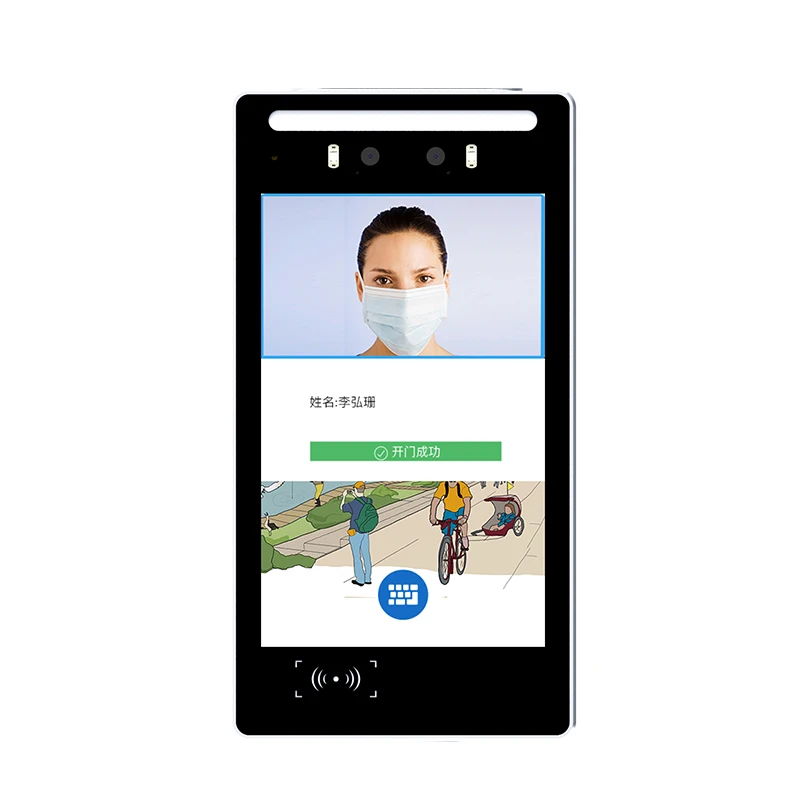 Multi-Apartments Smart Home System IP Wifi Night Vision Smart App Support Multi Apartment Video Door Phone Intercom System