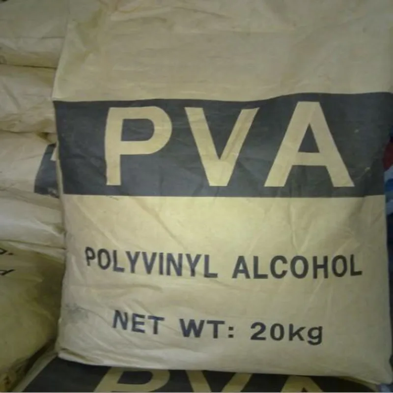 Low price wholesale pva china supplier high quality polyvinyl alcohol,vinylalcohol polymer/PVA free sample
