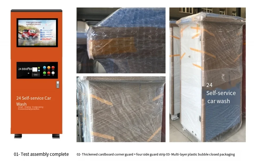 Commercial High-power 24-hour Car Wash Machine Automatic Car Wash Self Service Machine