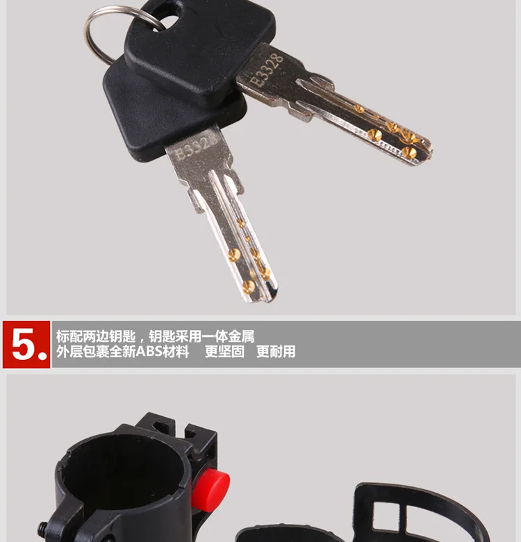 Bicycle  anti-theft steel cable lock Mountain bike lock Cycling equipment