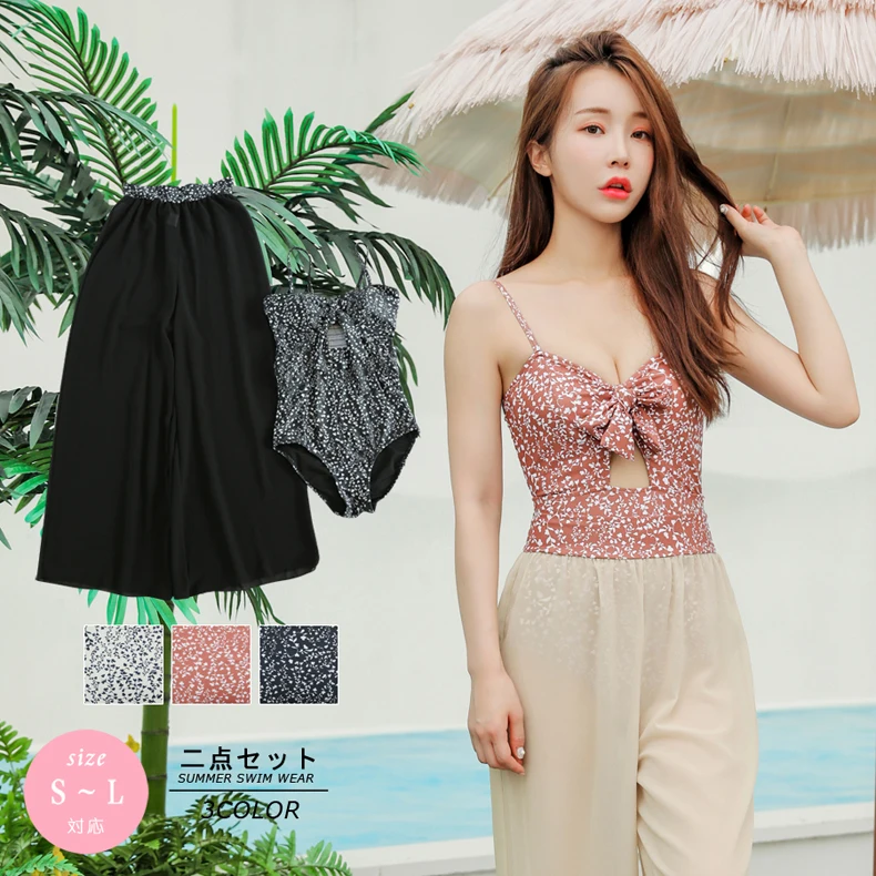 New Arrival Swimwear Bathing Suit With Long Pant Anti-uv Swimwear Summer Bikini