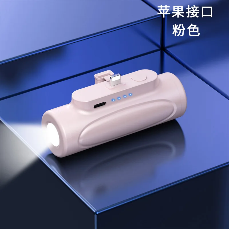 2022 NEW Style Strong Light Portable LED Torch 5000 mah