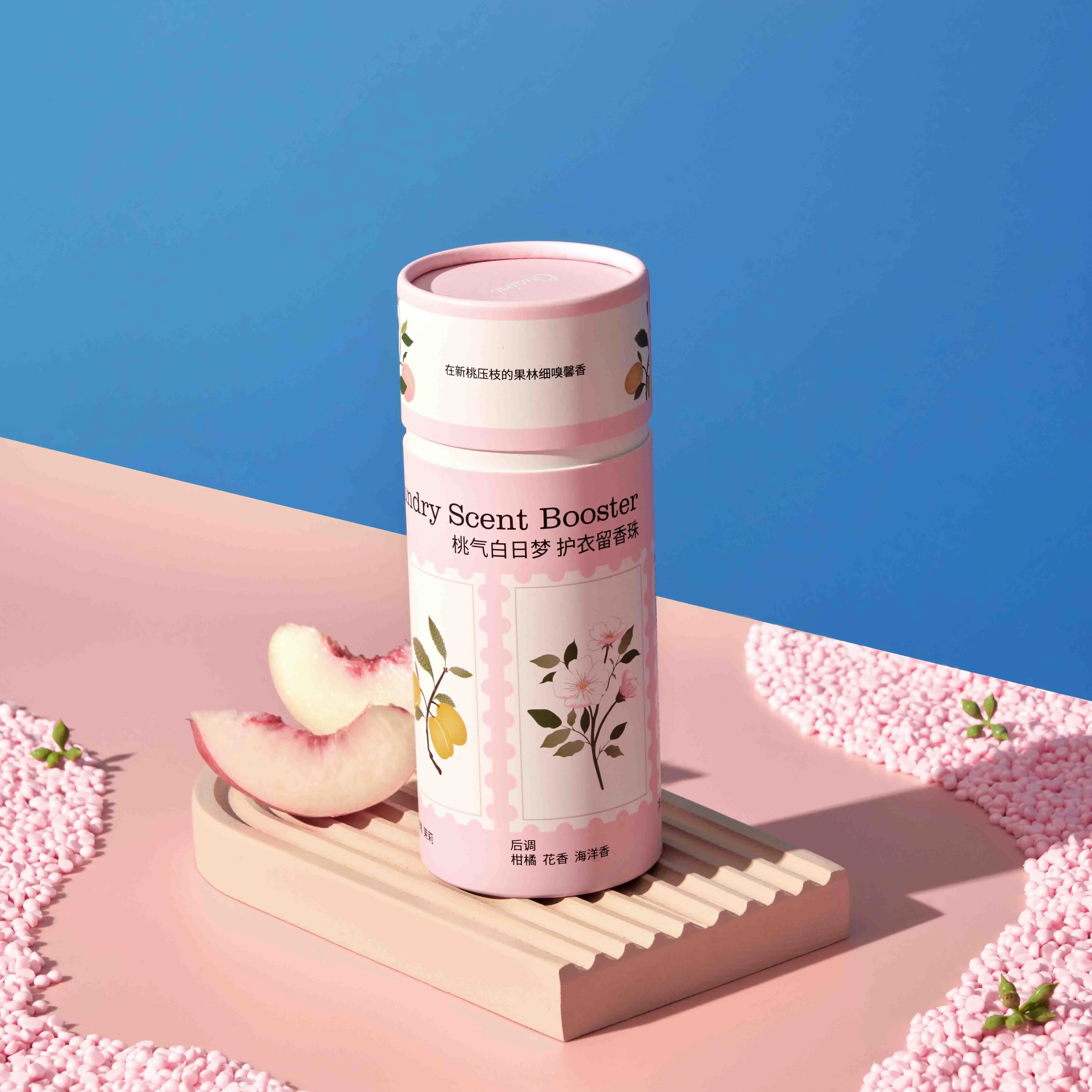 2024 In Wash Scent Boosters Wholesale Long Lasting Fragrance Laundry Beads Capsule Baby Laundry Detergent eco friendly beads