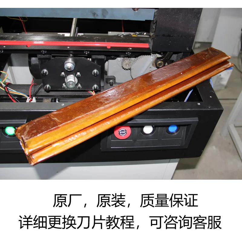 4660 4808 450V 5010PX 6010PX Durable Paper Cutting Machine Guillotine Blade for Paper Cutter Parts