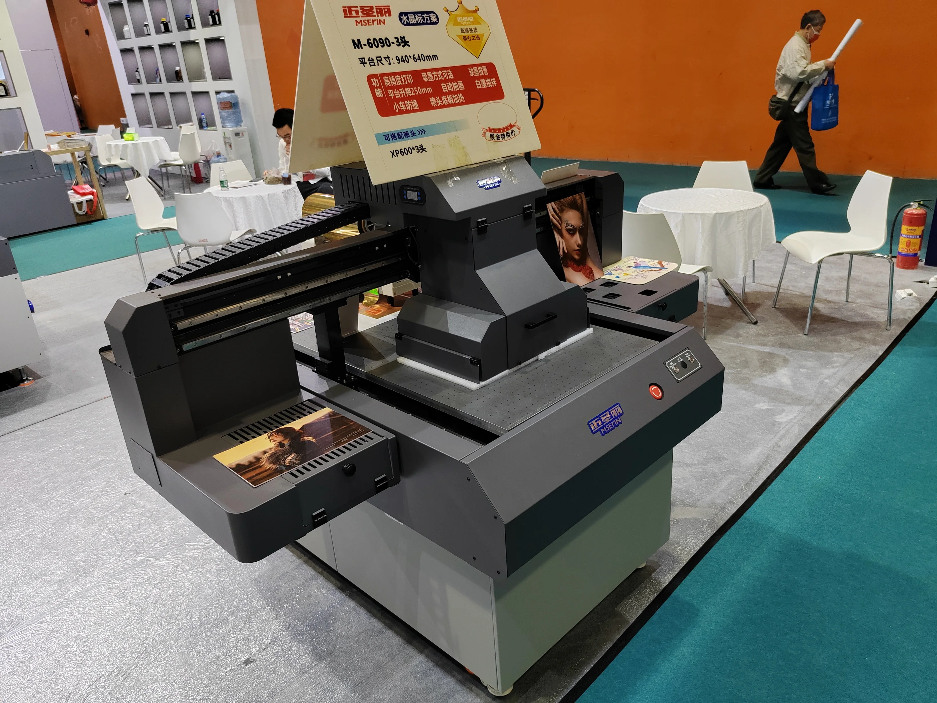 9060S small UV printer can be added cylinder clamps printing wine bottle bottle lipstick tube cylinder jewelry