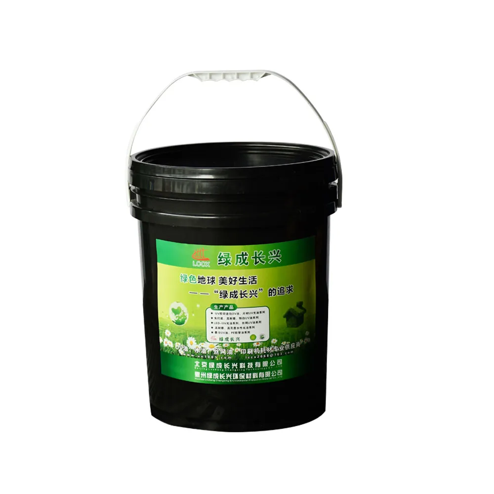 printed paper surface coating protecting ink layer roller UV varnish