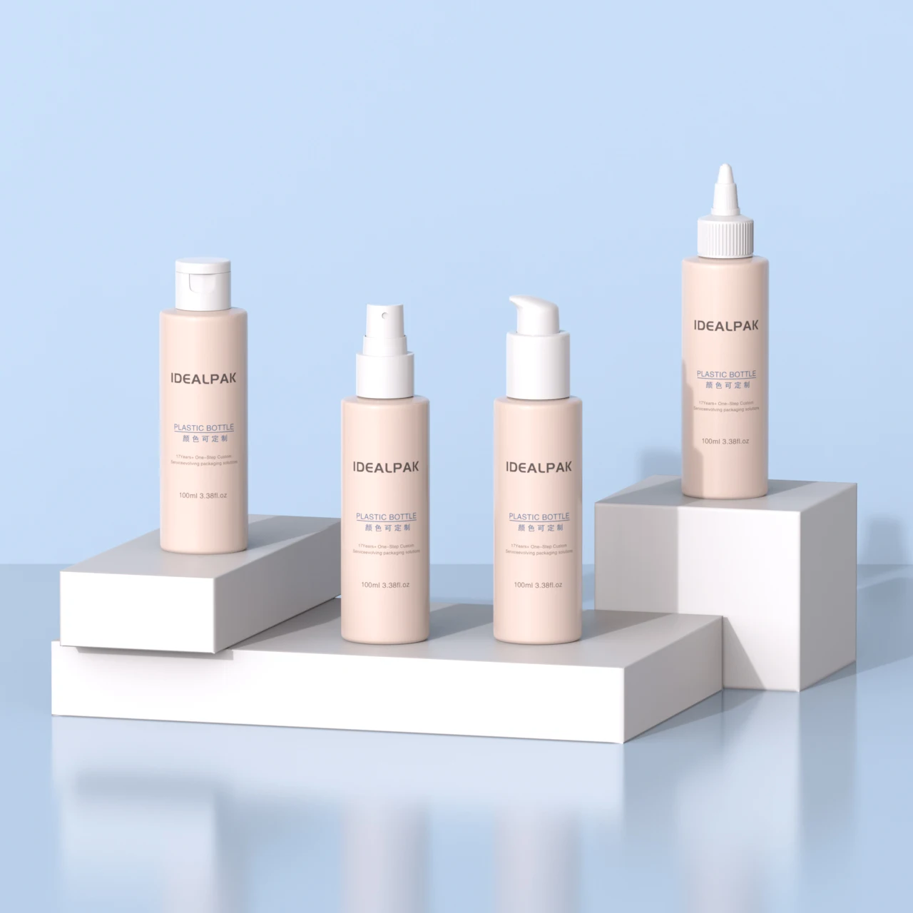 100ml Hotel Mini Small Travel Size Bottles for Shampoo Conditioner Lotion Packaging Container Dispenser