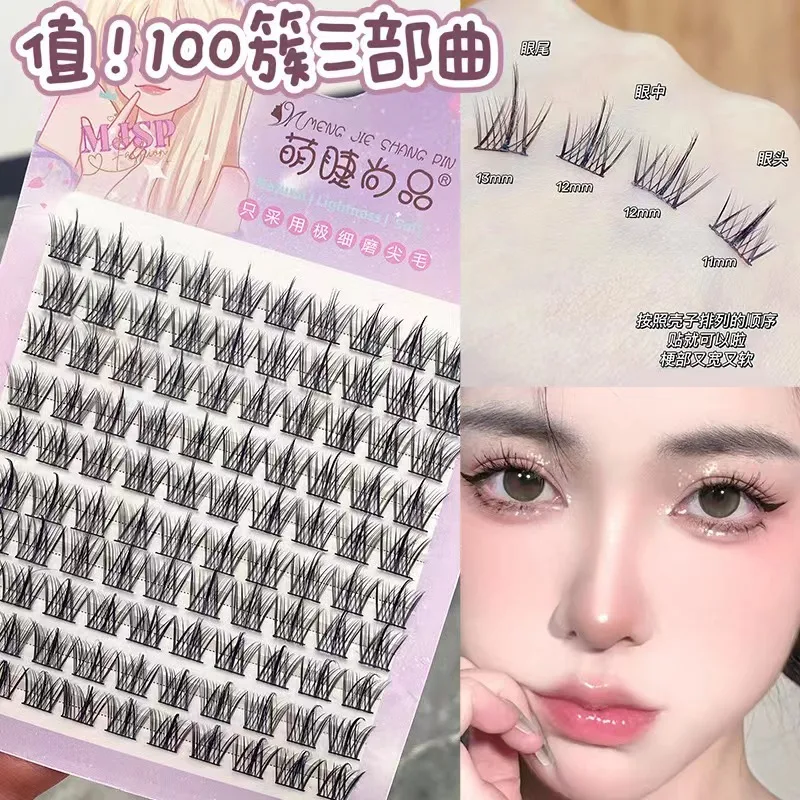 Wheat eyelashes 10 rows of large capacity spire false eyelashes natural thick photographic comic eyelashes