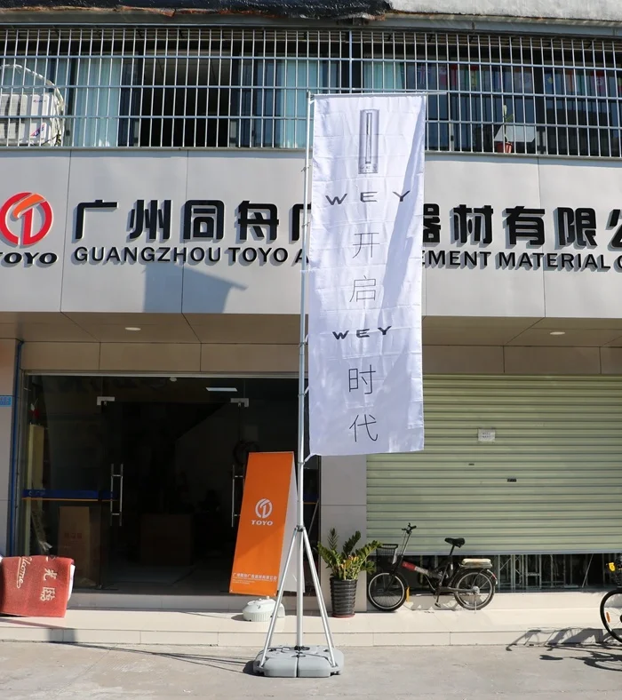 5m waterbase flagpole for banner display 7m 10m water injection flag banner stand beach flag pole