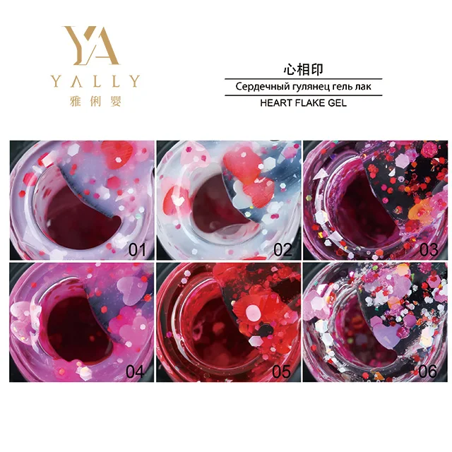 Hot Pink Berry Color UV Gel Polish Sweet Heart Flake Glitter UV Gel Soak Off Nails Beauty Salon Supplier with Low Factory Price
