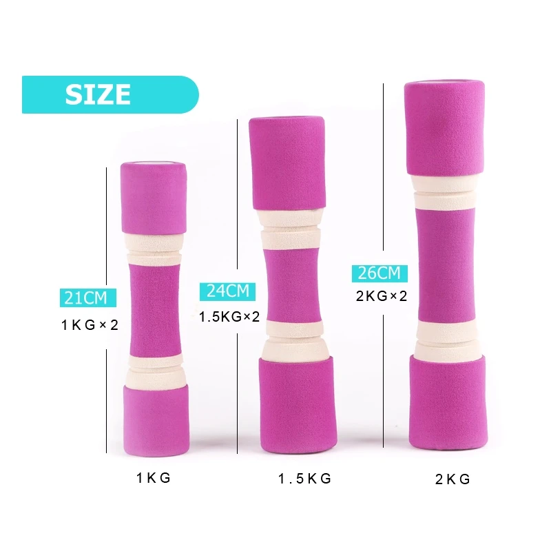 1.5KG Fitness Equipment Home Sports Equipment Iron Dumbbell Foam Handle Dumbbells Set for Children Kids