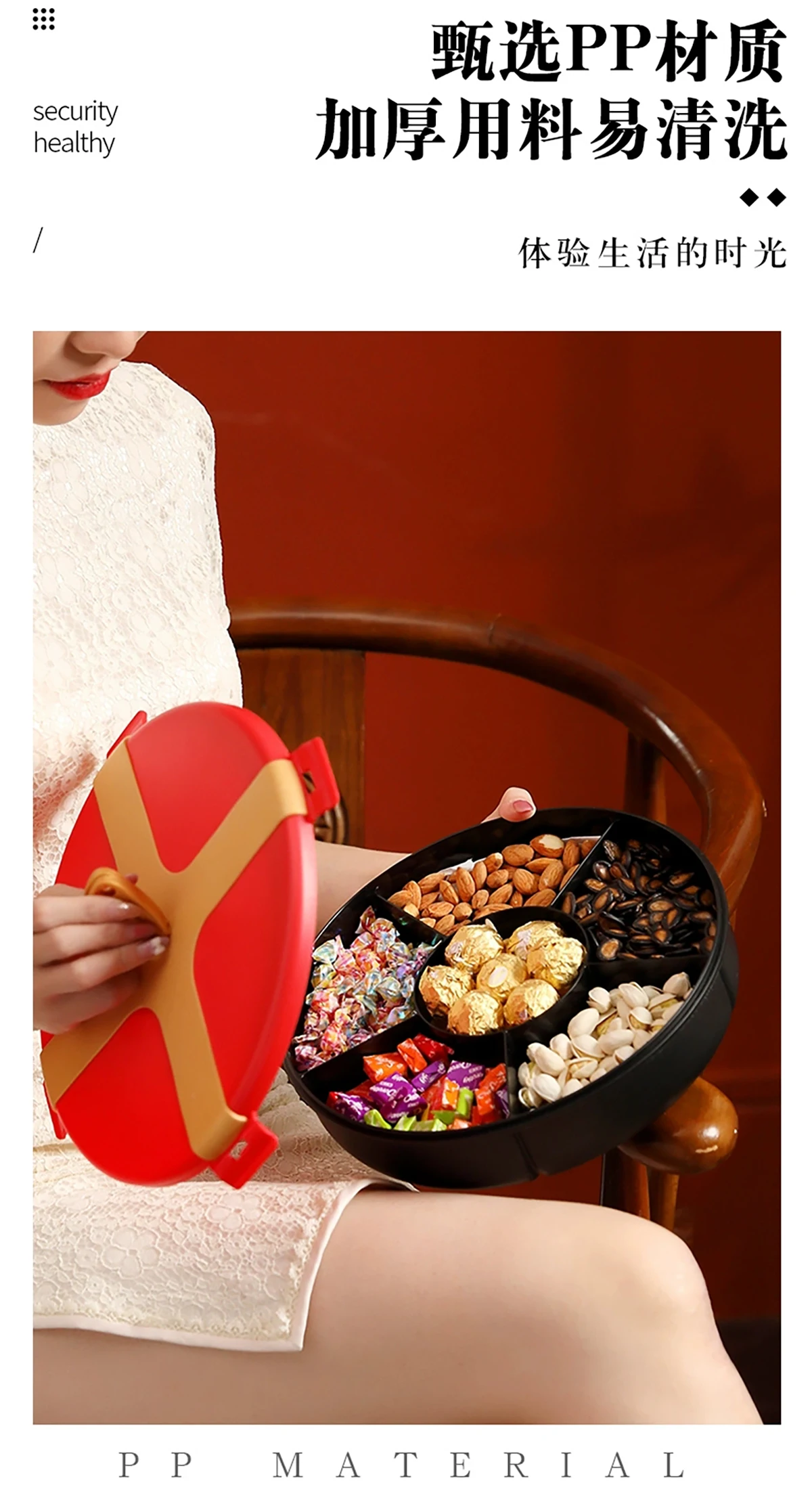 Wholesales China Red BOW-TIE Design Candy Tray Plastic Food Box Nuts Dried Fruit Candy Tray With Lid