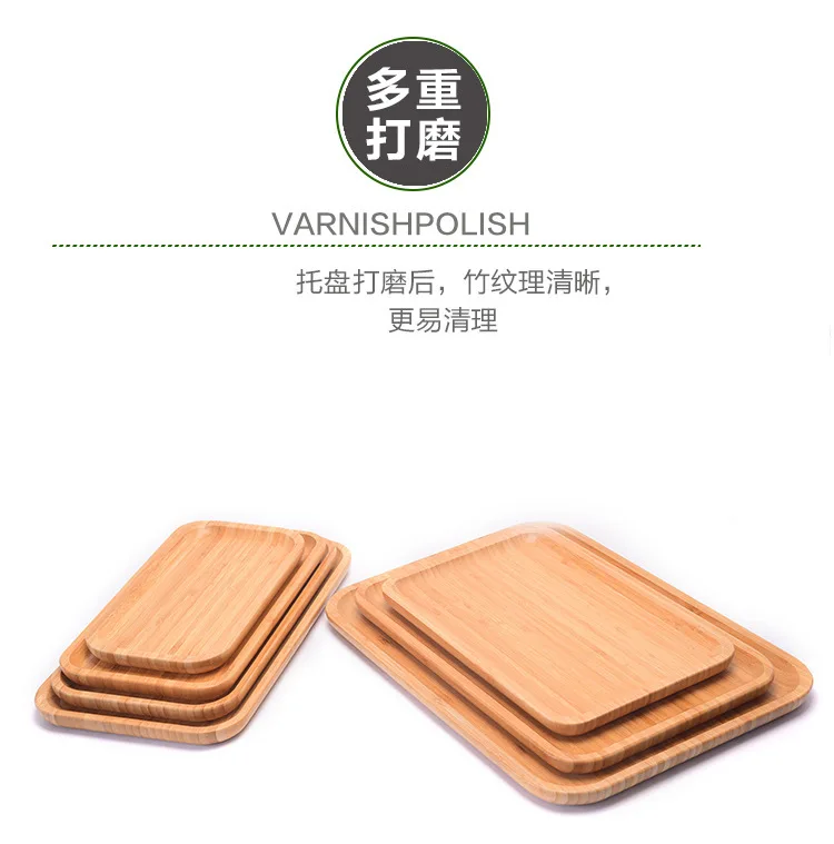Round square shape high-end bamboo hotel tray Household dessert barbecue fruit salad plate wooden tea food plate dish