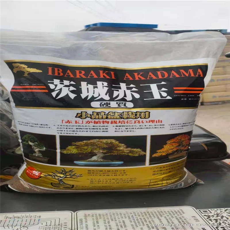 Растения-суккуленты б/у оптовая продажа низкая цена твердая японская яраки 3-6 мм акадама