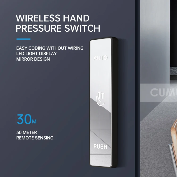 CUMU Wireless mirror hand switch Electric door push switch Sensor door remote control