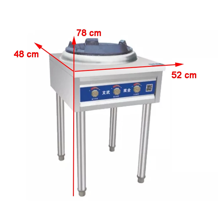 Lyroe Floor Type Wok Range Snack Equipments Commercial Standing Durable Stainless Steel Gas Stove