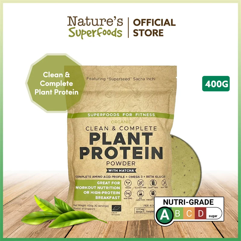 Organic vegetable protein powder without artificial sweeteners, flavors and flavors can be customized factory direct sales
