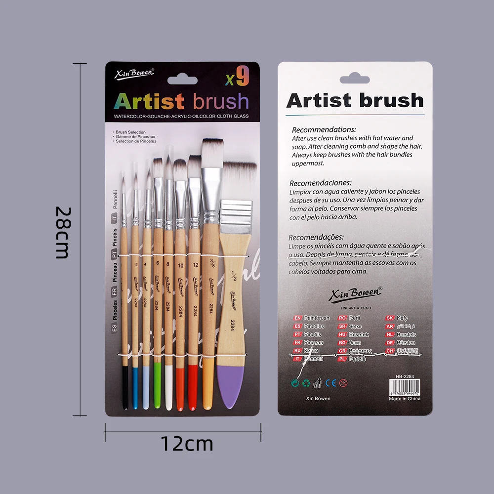 Xin Bowen Art Brush 9 Pieces Fine Quality Painting Set Artist Paintbrushes for Oil Watercolor Acrylic Paint