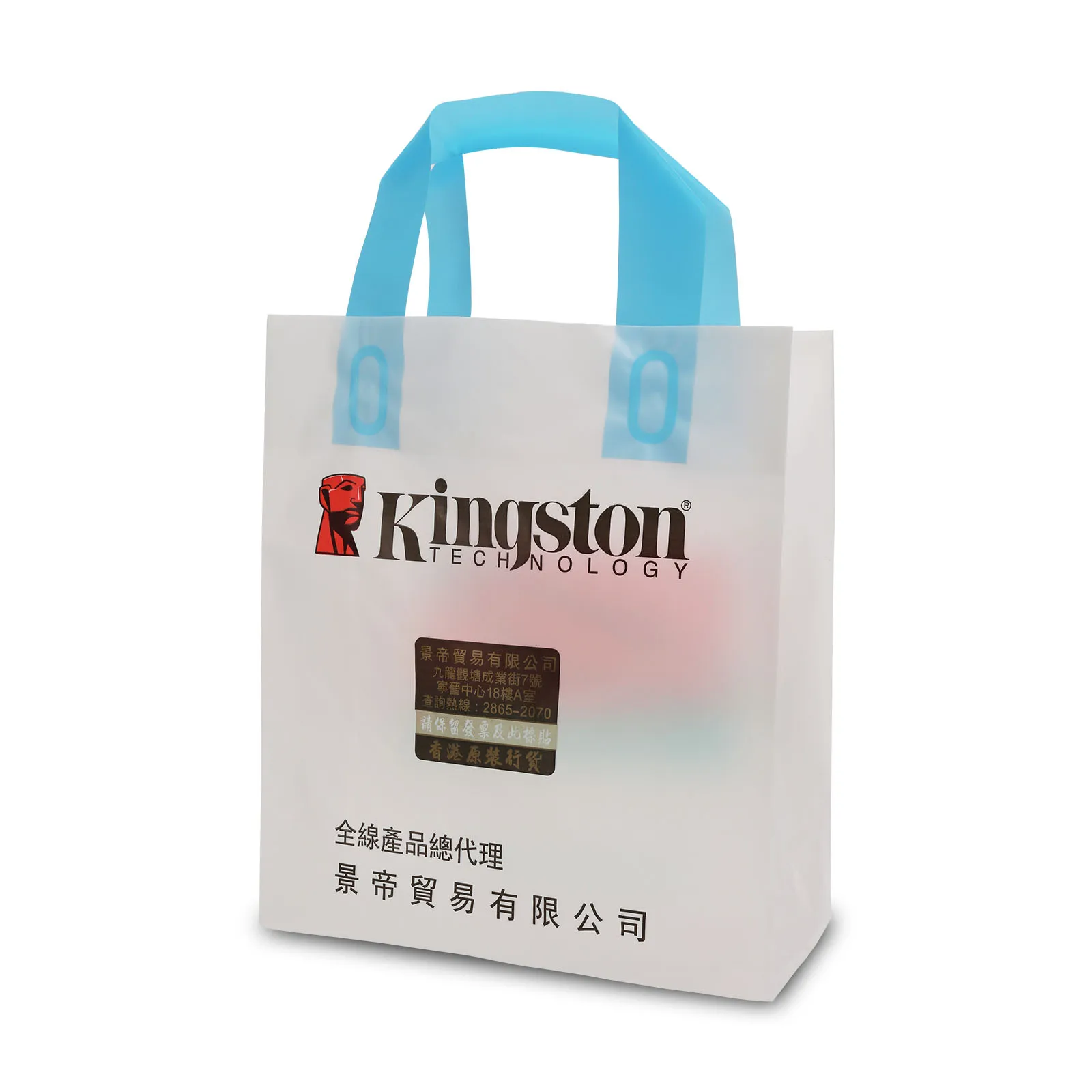 Wholesale low MOQ fast delivery time Custom Logo plastic die cut handle PE bag for shopping promotion and gift