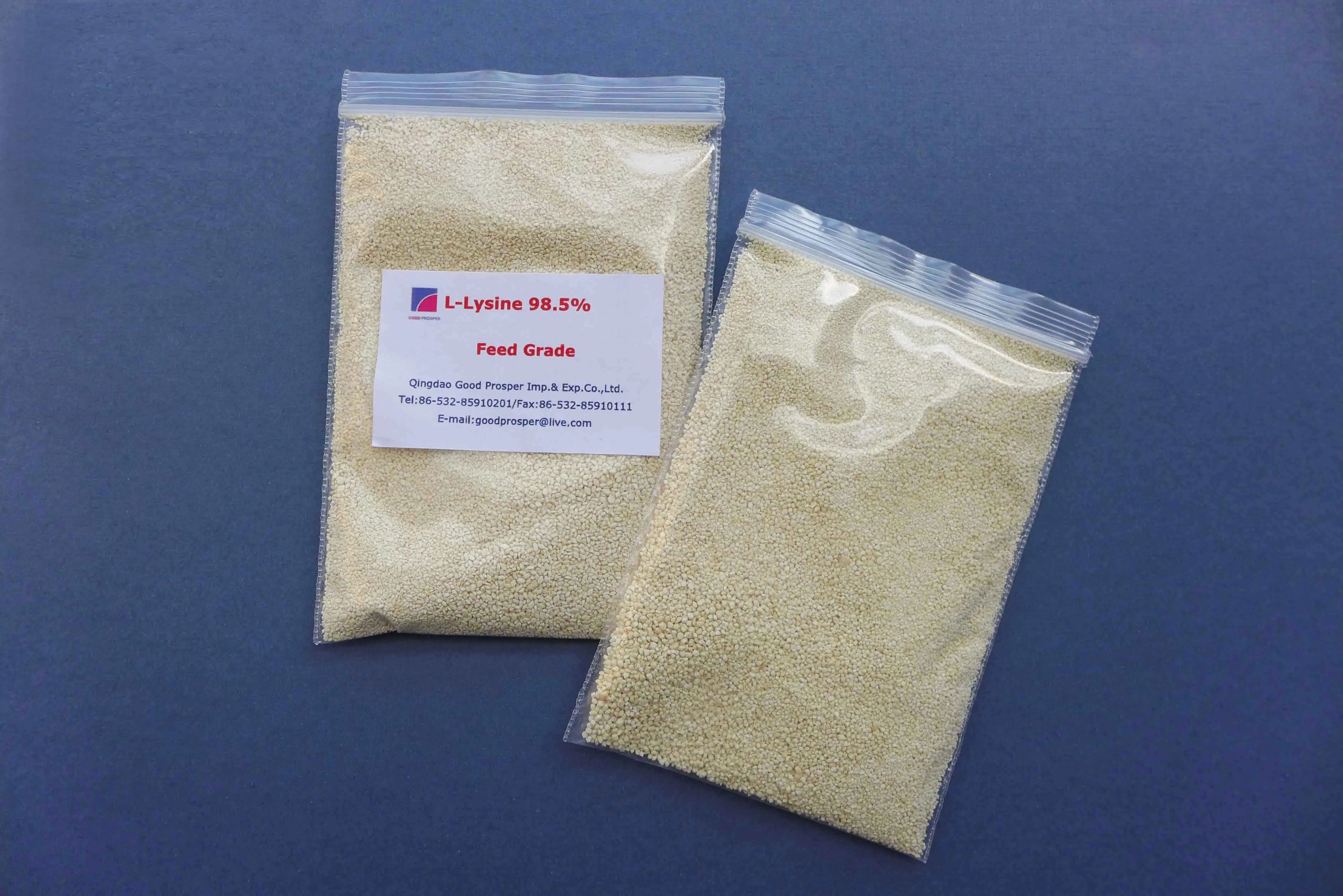  Кормовые добавки для животных Lysine 98.5% /L lysine HCL от