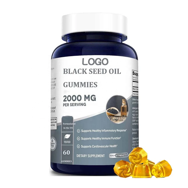 2021 Factory Supplier OEM/ODM Service Hot Sale Organic Black Seed Oil Gummies (1600322032306)