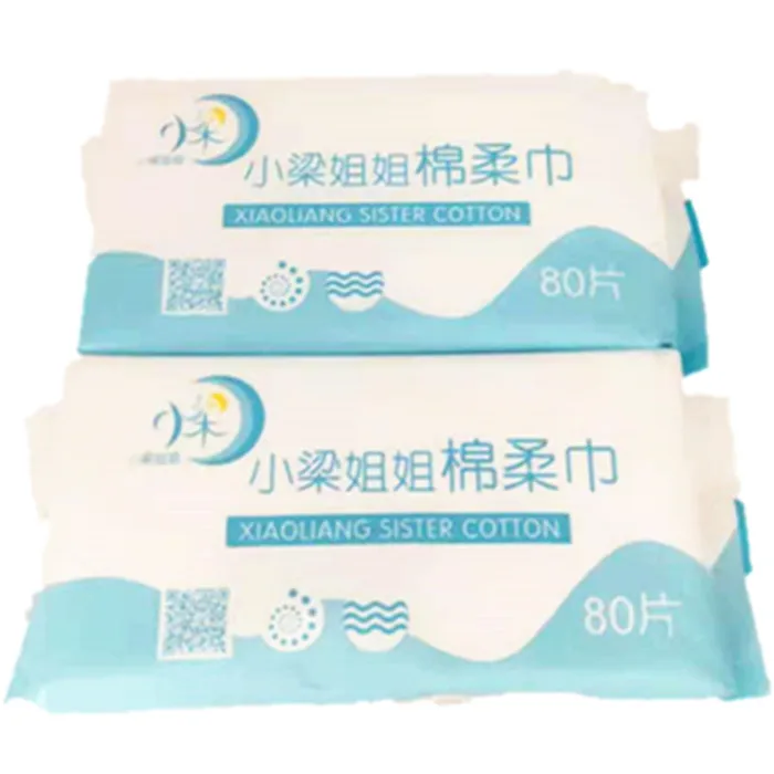 Clean Skin Club Makeup Remover Dry Wipes Facial Wash Cloth Disposable Face Towel