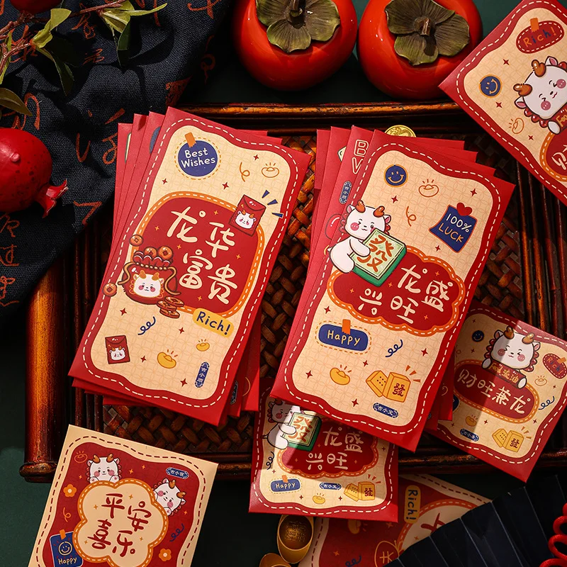 Chinese New Year Red Packet 2024 Chinese New Year Red Envelope Chinese New Year 2024 for Gift