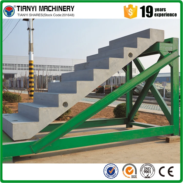 Hot sale steel precast concrete panel walls mold from factory