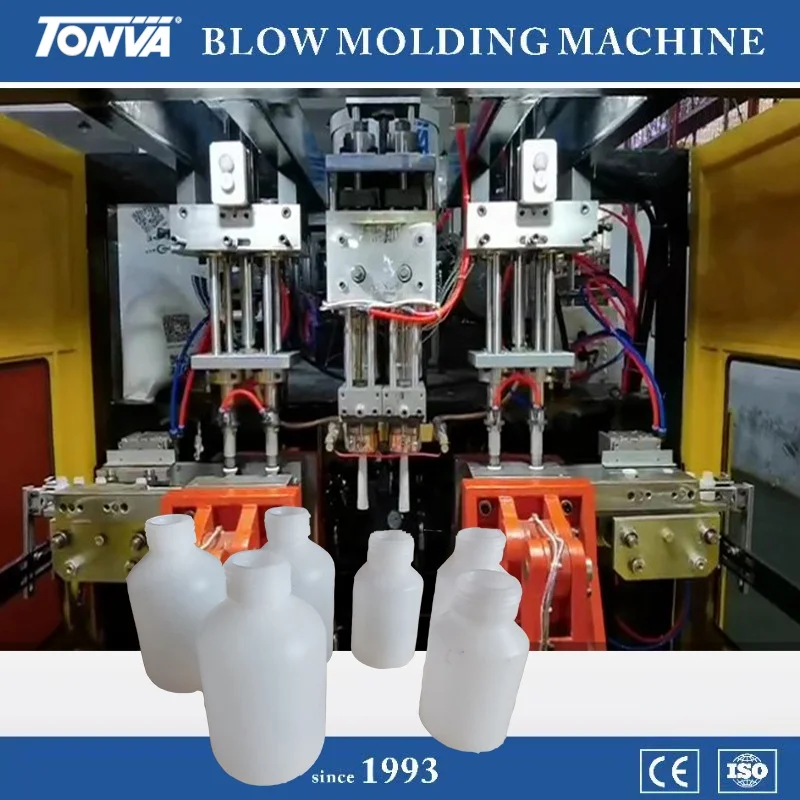 plastic phial small medicine bottle drug bottle making fully automatic extrusion blow molding machine and molds