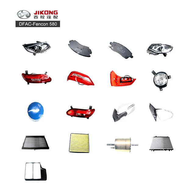 DFACFencon 580 rear left fog lamp assembly  no code  Applicable Car ModelFencon 580